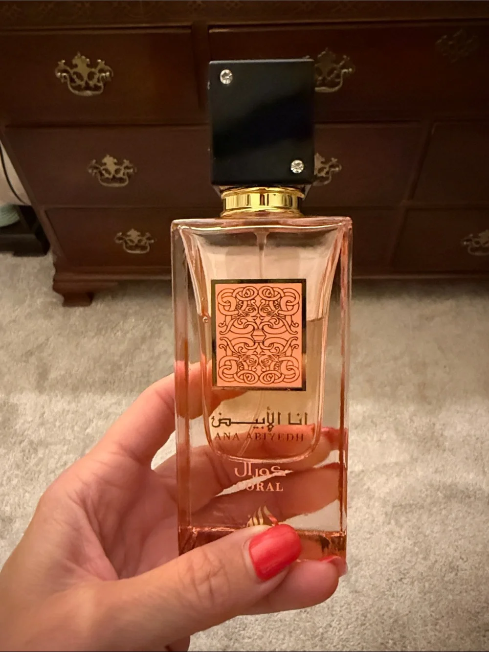Abiyedh Coral